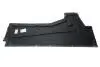 Кришка акумулятора BMW (51757374685) зображення 3