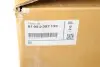 Пороги бокові X5 (F15) 14- (к-кт) BMW (51952357132) зображення 2