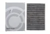 Фільтр салону X3 (G45) 24- B47/B48/B58 (вугільний) BMW (64115A56378) зображення 2