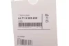 Освіжувач повітря 5 (G30/G31/F90) 16- Ambient Air Authentic Suite №1 (катридж) BMW (64119382609) зображення 2