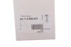 Освіжувач повітря 5 (G30/G31/F90) 16- Ambient Air Authentic Suite №2 (катридж) BMW (64119382627) зображення 2
