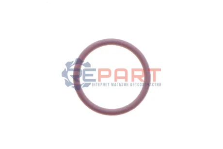 Ущільнення, компресор кондиціонера BMW 64508363041 Купити в Україні