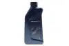 Фото Олива 5W40 Advantec Ultimate 4T (1L) (JASO MA2) (API SN) BMW (83122405887) зображення 1