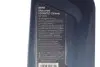 Фото Олива 5W40 Advantec Ultimate 4T (1L) (JASO MA2) (API SN) BMW (83122405887) зображення 2