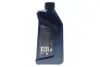 Фото Олива 5W40 Advantec Ultimate 4T (1L) (JASO MA2) (API SN) BMW (83122405887) зображення 3