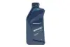 Масла моторные Advantec Pro 15W-50, 1л. BMW (83122405891) изображение 1