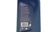 Масла моторные Advantec Pro 15W-50, 1л. BMW (83122405891) изображение 2