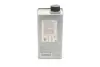 Фото Рідина гальмівна DOT3/DOT4/DOT5.1 (1L) ENV6 (металева канистра) BMW (83135A82511) зображення 3