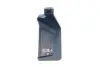 Фото Олива 0W30 Twin Power Turbo FE (1L) (LL01 FE) BMW (83215A7EDB2) зображення 4