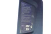 Олива моторна Twin Power Turbo Longlife-04 5W-30 1л BMW (83215B5BFA4) изображение 2