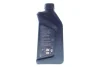 Олива моторна Twin Power Turbo Longlife-04 5W-30 1л BMW (83215B5BFA4) изображение 3