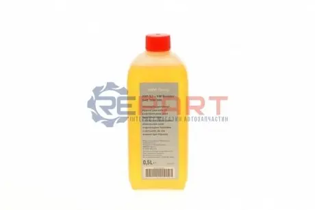 Z BMW 83222282583 Купити в Україні