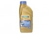 Трансмиссионное масло Hypoid Axle Oil G1 GL-4 75W-85 синтетическое 0,5 л BMW 83222295532 (фото 1)