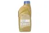 Фото Трансмиссионное масло Hypoid Axle Oil G1 GL-4 75W-85 синтетическое 0,5 л BMW (83222295532) изображение 2
