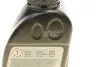 Фото Трансмиссионное масло Hypoid Axle Oil G2 0,5 л BMW (83222413511) изображение 2