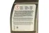 Фото Трансмиссионное масло Hypoid Axle Oil G2 0,5 л BMW (83222413511) изображение 3