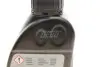 Фото Олива автоматичної КП BMW (83222413512) зображення 4