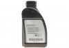 Олива трансмісійна Hypoid Axle Oil G4, 0,5л. BMW 83222447362 (фото 2)