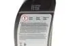Трансмиссионное масло Hypoid Axle Oil G5 0,5 л BMW (83222471487) изображение 3