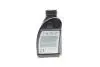 Трансмиссионное масло Hypoid Axle Oil G5 0,5 л BMW (83222471487) изображение 4