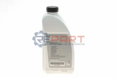 Антифриз концентрат (G11 / G48) BMW 83515A6CDD7 Купити в Україні