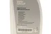 Фото Антифриз 1,5л (синий) BMW (83515A6CDD7) изображение 5