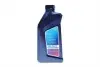 Фото Олива 0W12 TwinPower Turbo Longlife-22FE (1L) BMW (84215A65BA3) зображення 1