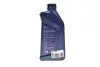 Фото Олива 0W12 TwinPower Turbo Longlife-22FE (1L) BMW (84215A65BA3) зображення 3