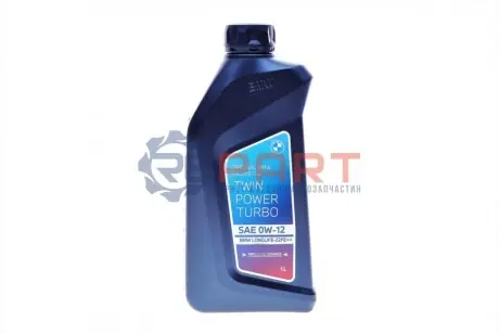 Олива 0W12 TwinPower Turbo Longlife-22FE (1L) BMW 84215A65BA3 Купити в Україні
