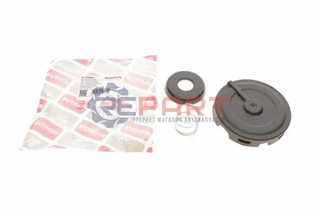 Фото 1 — Мембрана вентиляції картера Audi A4/A5/A6/A8/Q3/Q5/VW Tiguan 1.8/2.0TFSI 08-18 BOGAP (A1116104) Фото Мембрана вентиляції картера Audi A4/A5/A6/A8/Q3/Q5/VW Tiguan 1.8/2.0TFSI 08-18 BOGAP (A1116104) зображення 1