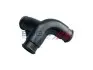 Патрубок вентиляції картера Audi A4/A6/Skoda SuperB I/VW Passat 1.8 95-08 A1210108