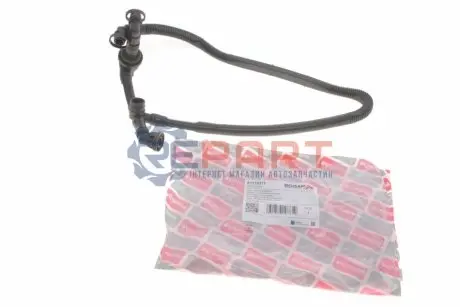 Патрубок вентиляції картера Audi A4/A6/VW Passat 94-05 BOGAP A1210117 Купити в Україні