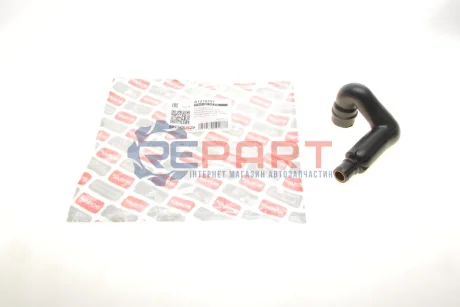 Фото 1 — Патрубок вентиляції картера Audi A4 1.8 94-11 BOGAP (A1210157) Фото Патрубок вентиляції картера Audi A4 1.8 94-11 BOGAP (A1210157) зображення 1