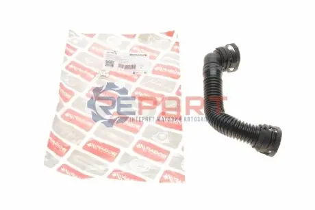 Шланг вентиляции картера BOGAP A1210169 Купить в Украине