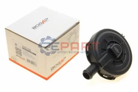 Фото 1 — Клапан вентиляції картера Audi A4/A6/A8 2.4-3.0 97-05/ VW Passat 2.8 00-05 BOGAP (A1211105) Фото Клапан вентиляції картера Audi A4/A6/A8 2.4-3.0 97-05/ VW Passat 2.8 00-05 BOGAP (A1211105) зображення 1