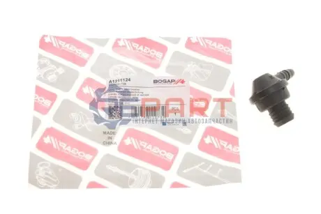 Клапан вентиляції картера VW Caddy 10-15/Seat Ibiza 1.2TSI 10-12/Altea 1.2/1.4TSI 07- (сапун) BOGAP A1211124 Купити в Україні