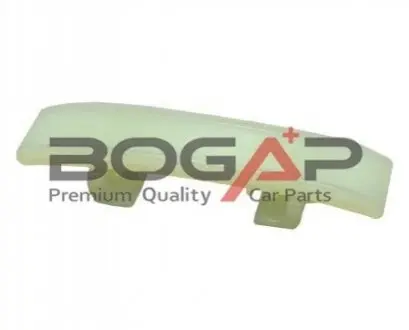 Заспокійник ланцюга ГРМ BOGAP A1313105 Купити в Україні