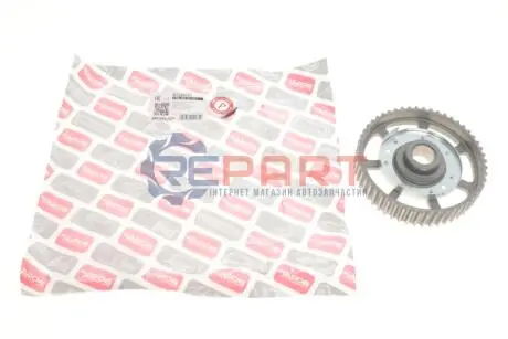 Шестерня розподільного валу VW Passat 1.6i 96-05 BOGAP A1334101 Купити в Україні