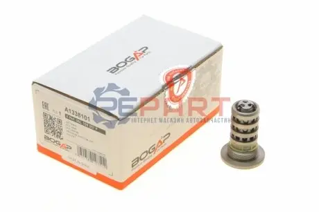 Клапан регулировки фаз газораспределения Skoda Octavia/VW Golf VII/Passat 1.8/2.0 TSI 12- BOGAP A1338101 Купить в Украине