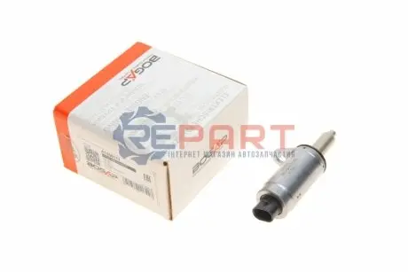 Фото Клапан регулювання фаз газорозподілу VW Passat 1.8/2.0 TSI 15-21 BOGAP (A1338111) зображення 1