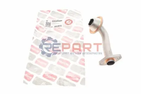 Фото Маслоприймач VW Caddy II 1.9 TDI 95-04 BOGAP (A1411100) зображення 1