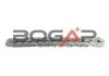 Цепь - BOGAP A1413103 (03C115225A)