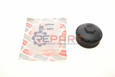 Кришка фільтра масляного VW T5/Caddy 1.9TDI 03 BOGAP A1422101 Купити в Україні