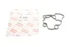 Прокладка корпуса фільтра масляного Audi A4/A6 2.0TFSI/VW Golf V 2.0 06- A1426104