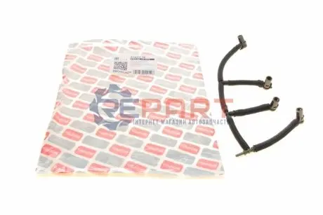 Шланг зливний Seat Leon/Skoda Octavia III/VW Golf VII 1.6TDI 12- (к-кт) BOGAP A1621110 Купити в Україні