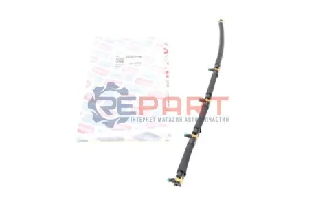 Шланг зливний VW Passat B7/Tiguan 2.0TDI 07- (к-кт) BOGAP A1621111 Купити в Україні