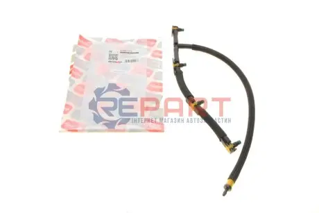 Шланг зливний Audi A4/A6/Q5 2.0TDI 07-17 (к-кт) BOGAP A1621112 Купити в Україні