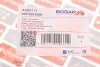 Сливной трубопровод BOGAP (A1621113) изображение 6