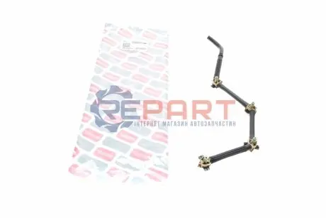 Шланг зливний VW Caddy/Passat/Golf VII 1.6TDI/2.0TDI 12- BOGAP A1621116 Купити в Україні