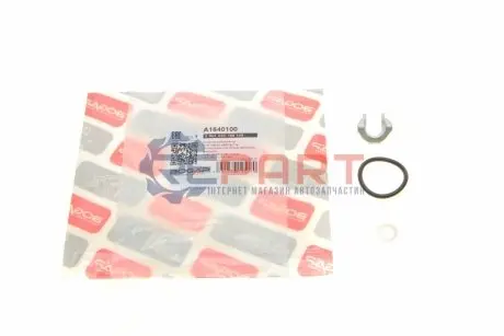 Фото Ремкомплект форсунки VW Golf/Passat 1.4TSI 08-14 BOGAP (A1640100) зображення 1